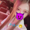 🥂💕夏蓮(かれん)😈💙返信用📮