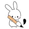 （習字してる）うさぎ