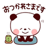 マルちゃん