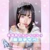 ゆん丸の挑戦🐒👑#TCGteen