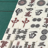 いかそろ