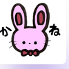 🐣‪🎀兼。💞👌🏻