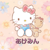 🌙🎀あけみん🌷🌈