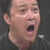 加藤浩次