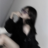 うな