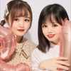 ぷくち