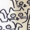 たみえ