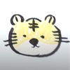 おち天