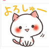 shima.