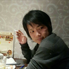 ゆう