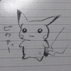 @ちう
