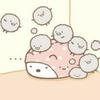 すず