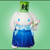 品川紋次郎