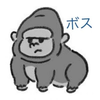 ゆうたのもっぱんちょ🔖🤎)