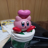 けんちゃん