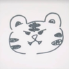 🐯Aママ🐯 