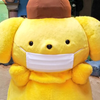 ふみうし