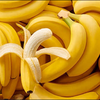 バナナ7🍌