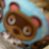 ao