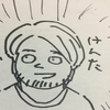 けんたす