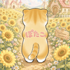 ぽたむ🌻💛ひな☆まるファミリー
