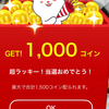 あきら※