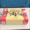 リ・コリコリコ