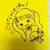 せぽん💋🤍