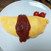 🍅＋🐣＋🍚＝おむらいす