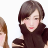 伽音