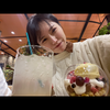 ありがとう