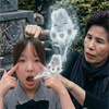 ねむさん