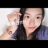 Kureha🦖 🍌#ミス🍓Crazy