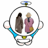 な チ