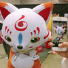 fujiayaa(ﾌｼﾞｱﾔ)