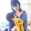 かな