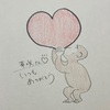 華咲‪🐒❤️