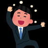 たなたろ