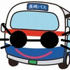 とぎつ☃️💤