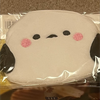 ( • ▴ • )