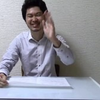 学歴厨