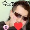 S君😎5/27🎂