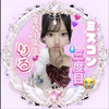S君休😎りるる🩷💜#高1ﾐｽｺﾝ❤️‍🔥