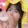 S君😎