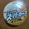 無