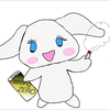 岡リ光軍