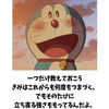 や＿く＿ざ＿い＿し💊