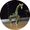 キりンさん