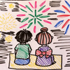 なおたん🌼なっちゃん組🌼