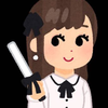 なーちゃん